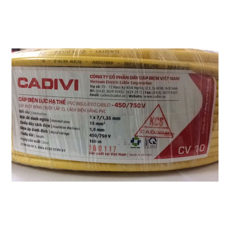 Dây điện đơn CV 10 Cadivi, màu vàng, cuộn 100m